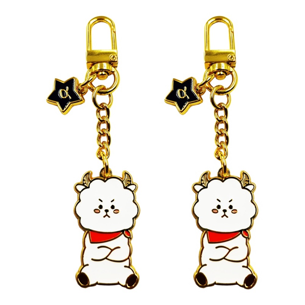 Gold enamel keychain