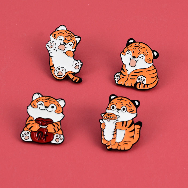 Tiger Enamel Pin