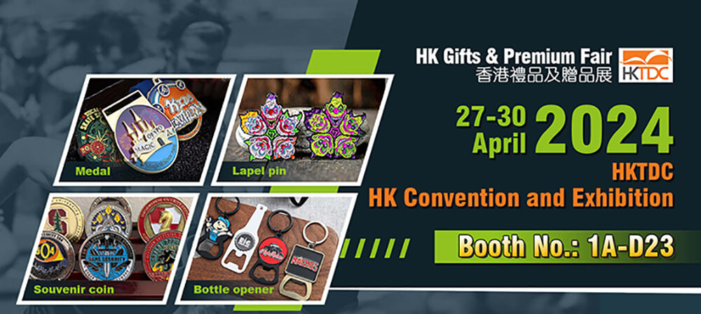 Hong Kong Gifts & Premium Fair